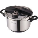 内祝い お祝い ギフト 食器【送料無料】 ワンダーシェフ フルーム 両手圧力鍋22cm 630667 出産内祝い 結婚内祝い 入学内祝い 成人内祝い 香典返し ...