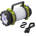 内祝い お祝い ギフト 日用品【送料無料】 STAR★LIGHT 充電式キャンプライト SK-LT380CHLG 出産内祝い 結婚内祝い 入学内祝い 成人内祝い...