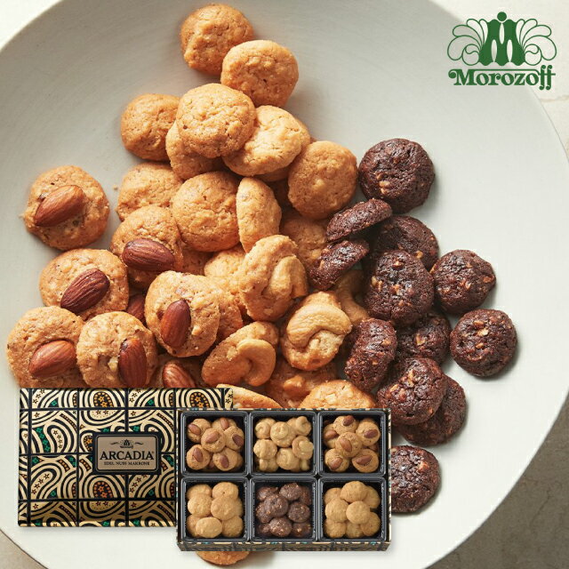 お歳暮 冬ギフト 【送料無料】Morozoff アルカディア MO-1284 洋菓子 菓子折り お菓子 内祝い お返し 出産内祝い 結婚内祝い 入学内祝い 香典...