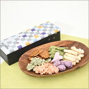 【送料無料 送料込※沖縄・離島除く】 Oldnew 彩 あられ 240003 和菓子 菓子折り 出産内祝い 結婚内祝い 入学内祝い 香典返し お返し プレゼント お中元