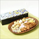 【送料無料 送料込※沖縄・離島除く】 Oldnew 彩 吹き寄せ 240004 和菓子 菓子折り 出産内祝い 結婚内祝い 入学内祝い 成人内祝い 香典返し お返し 新生活 プレゼント(4)
