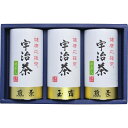 【送料無料】宇治茶詰合せ(健康応援茶) KOB-500 出産内祝い 結婚内祝い 入学内祝い 成人内祝い 香典返し お返し 新生活 プレゼント 母の日