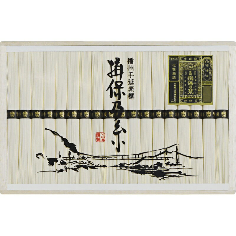 セット内容：そうめん(50g)×18束箱サイズ：約20.5×31.5×3.2cm賞味期間：常温2年6ヶ月アレルギー：小麦箱入重量：約1.2kg ※北海道・沖縄・離島など一部お届けできない地域、また別料金を頂く地域もございます。 あらゆるギフトシーンにどうぞ 内祝い お返し 出産 出産内祝い 結婚 結婚内祝い 御礼 快気祝い 快気内祝い 御見舞御礼 全快祝い お祝い 結婚式 引き出物 結婚祝い 結婚内祝い 引越しご挨拶 父の日 母の日 敬老の日 入学内祝い 入園内祝い 成人式 初節句 新築内祝い 粗品 記念品 二次会 景品 周年記念 コンペ景品 プレゼント 誕生日 お中元 残暑見舞い お歳暮 御年賀 贈答品 総合通販 一周忌 三回忌 法事引出物 香典返し 初盆 志 回忌法要 還暦御祝い 開店お祝い 退職 卒業記念品 お餞別 心ばかり 大量注文可 内祝 御返し 出産内祝 結婚内祝 お礼 快気祝 快気内祝 全快祝 御祝い 御祝 結婚式 引出物 結婚祝 御結婚お祝い 御結婚御祝 結婚御祝 結婚内祝 引越挨拶 引越御挨拶 挨拶 御挨拶 ごあいさつ ご挨拶 入学内祝 入園内祝 新築内祝 周年記念 ギフト 誕生日 中元 御中元 残暑見舞 残暑御見舞 歳暮 年賀 お年賀 法事 法要 法事引き出物 香典 還暦祝 還暦御祝 還暦お祝い 開店祝 開店御祝 開店御祝い 開店祝い 出産祝い 餞別 メッセージカード無料