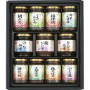 セット内容：のり佃煮(125g)・鯛みそ・大葉みそ・ぶどう豆(各105g)・福神漬・梅かつお(各90g)・くきわかめ(80g)・高菜大根漬(65g)・たらこ昆布・鶏そぼろ(各50g)・鰹ひじき(45g)×各1箱サイズ：約29.5×25.5×7cm賞味期間：常温1年6ヶ月アレルギー：小麦箱入重量：約2.5kg ※北海道・沖縄・離島など一部お届けできない地域、また別料金を頂く地域もございます。 あらゆるギフトシーンにどうぞ 内祝い お返し 出産 出産内祝い 結婚 結婚内祝い 御礼 快気祝い 快気内祝い 御見舞御礼 全快祝い お祝い 結婚式 引き出物 結婚祝い 結婚内祝い 引越しご挨拶 父の日 母の日 敬老の日 入学内祝い 入園内祝い 成人式 初節句 新築内祝い 粗品 記念品 二次会 景品 周年記念 コンペ景品 プレゼント 誕生日 お中元 残暑見舞い お歳暮 御年賀 贈答品 総合通販 一周忌 三回忌 法事引出物 香典返し 初盆 志 回忌法要 還暦御祝い 開店お祝い 退職 卒業記念品 お餞別 心ばかり 大量注文可 内祝 御返し 出産内祝 結婚内祝 お礼 快気祝 快気内祝 全快祝 御祝い 御祝 結婚式 引出物 結婚祝 御結婚お祝い 御結婚御祝 結婚御祝 結婚内祝 引越挨拶 引越御挨拶 挨拶 御挨拶 ごあいさつ ご挨拶 入学内祝 入園内祝 新築内祝 周年記念 ギフト 誕生日 中元 御中元 残暑見舞 残暑御見舞 歳暮 年賀 お年賀 法事 法要 法事引き出物 香典 還暦祝 還暦御祝 還暦お祝い 開店祝 開店御祝 開店御祝い 開店祝い 出産祝い 餞別 メッセージカード無料