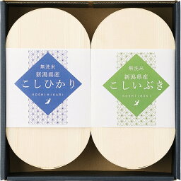 【送料無料】初代田蔵 無洗米松経木わっぱ入りギフトセット WA-20 米 出産内祝い 結婚内祝い 入学内祝い 成人内祝い 香典返し お返し 新生活 プレゼント 母の日