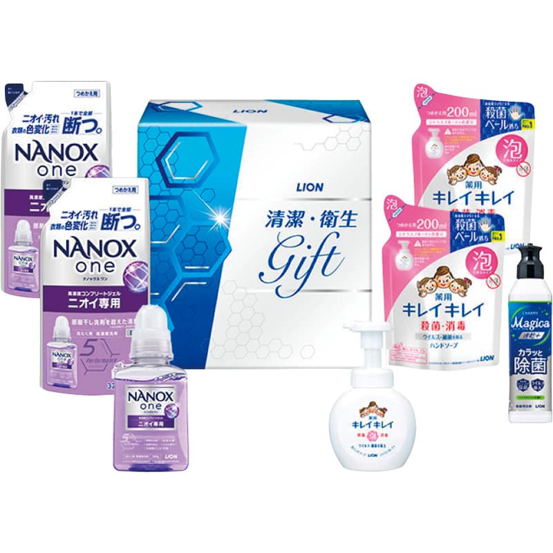 お中元 ギフト 洗剤 送料無料 送料込※沖縄・離島除く ライオン 清潔・衛生ギフト LNS-30 ギフトセット 中元 御中元 贈り物 夏ギフト 夏 ギフトのサムネイル