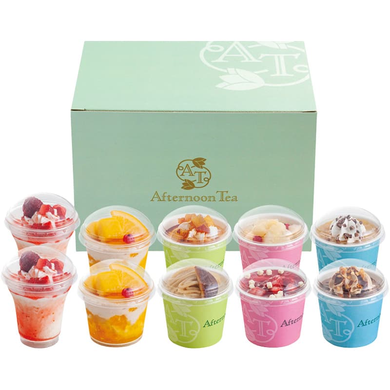 お歳暮 スイーツ 送料無料 メーカー直送 アフタヌーンティー・ティールーム アイス＆シャーベット A-TIS 代引き後払い不可品 食品 セット 詰め合わせ ギフト 御歳暮 お年賀 御年賀 冬ギフト