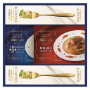 【送料無料】 昭和産業 SHOWA 至福のひとときパスタセット SP-25R 食品 入学内祝い 母の ...