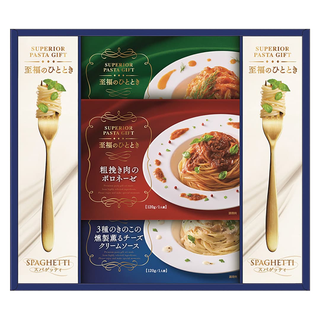 【送料無料】 昭和産業 SHOWA 至福のひとときパスタセッ