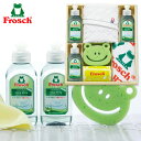 【送料無料】フロッシュ キッチン洗剤ギフト FRS-K40 お返し ランキング 初節句 内祝い 出産内祝い 初節句 結婚内祝い 結婚祝い ギフト 厄祝い プレゼ...
