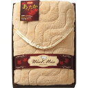 内祝い 寝具 お返し 送料無料※沖縄・離島除く CROSS ROAD WOOL MIX ふわふわウール混 敷パットシーツ 645040 出産内祝い 入園内祝 香典返し 出産祝い ギフト 結婚内祝い 結婚祝い 入学内祝い 入学祝 結婚式 引き出物 法事 初盆 初節句 お礼 初盆(3)