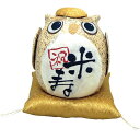 お祝い ギフト 縁起物 送料無料 送料込※沖縄・離島除く ちぎり和紙 長寿の祝いふくろう 米寿 006-482E プレゼント 還暦祝い 歳祝い 賀寿 富来老 福...