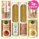 【送料無料:1個から名入れ可】 タンタパスタ(お名入れ) 男の子 BTZ-B5M/女の子 BTZ-B5F <納期約10〜12日(土日祝除く)> 出産 お供え 初...