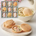 【送料無料】極和膳 加賀の福籠 お吸い物・お茶漬け最中詰合せ KK-30 ギフト グルメ 出産内祝い 結婚内祝い 快気祝い 入学内祝い 成人内祝い 香典返し お...