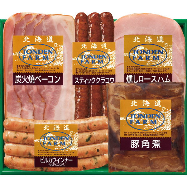 商品内容：炭火焼ベーコン(スライス)80g、スティッククラコウ(ソフトサラミソーセージ)80g、燻しロースハム(スライス)60g、ピルカウインナー120g、豚角煮160g賞味期間：製造から約冷蔵35日アレルギー：小麦加工地：日本化粧箱入梱包詳細：商品→化粧箱→のし→簡易包装→送状包装有無：簡易包装二重包装対応：可のし下対応：可のし形態：中元・歳暮=短冊、蝶結=短冊、結切=巻のし、仏事=巻のし※離島など一部お届けできない地域もございます。※メーカー直送品のご注意※ ・決済方法について、代引き・後払いはご利用いただけません。 ・ご注文後の変更・キャンセルはできません。 ・のし紙・包装紙の種類はお選びいただけません。ご指定いただいてもメーカー仕様のものとなります。（※一部、のし・包装ができない商品もございます。） ・メッセージカード・命名札・ご挨拶状などお付けできません。ご指定いただいても無効となります。 ・手提げ袋はお付けできません。 ・他商品と同梱はできません。 予めご了承ください。 あらゆるギフトシーンにどうぞ内祝い お返し 出産 出産内祝い 結婚 結婚内祝い 御礼 快気祝い 快気内祝い 御見舞御礼 全快祝い お祝い 結婚式 引き出物 結婚祝い 結婚内祝い 引越しご挨拶 父の日 母の日 敬老の日 入学内祝い 入園内祝い 成人式 初節句 新築内祝い 粗品 記念品 二次会 景品 周年記念 コンペ景品 プレゼント 誕生日 お中元 残暑見舞い お歳暮 御年賀 贈答品 総合通販 一周忌 三回忌 法事引出物 香典返し 初盆 志 回忌法要 還暦御祝い 開店お祝い 退職 卒業記念品 お餞別 心ばかり 大量注文可 内祝 御返し 出産内祝 結婚内祝 お礼 快気祝 快気内祝 全快祝 御祝い 御祝 結婚式 引出物 結婚祝 御結婚お祝い 御結婚御祝 結婚御祝 結婚内祝 引越挨拶 引越御挨拶 挨拶 御挨拶 ごあいさつ ご挨拶 入学内祝 入園内祝 新築内祝 周年記念 ギフト 誕生日 中元 御中元 残暑見舞 残暑御見舞 歳暮 年賀 お年賀 法事 法要 法事引き出物 香典 還暦祝 還暦御祝 還暦お祝い 開店祝 開店御祝 開店御祝い 開店祝い 出産祝い 餞別 メッセージカード無料