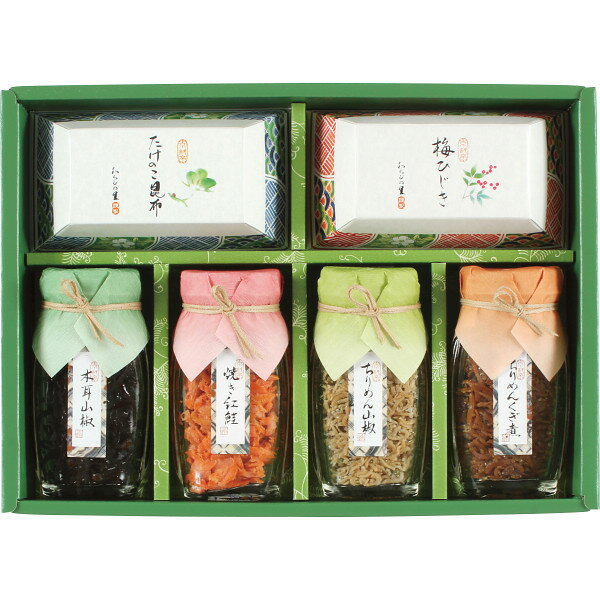 【送料無料】京・料亭わらびの里 京楽味 わS-30N 佃煮 出産内祝い 結婚内祝い 内祝い お返し 快気祝い 御祝い 香典返し ギフト 引き出物 香典返し 法事 お供えのサムネイル