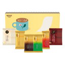 コーヒー ネスカフェ ゴールドブレンドプレミアムスティックコーヒーギフト(32本) N20-CS 珈琲 食品 出産内祝い 結婚内祝い 快気祝い ..