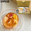【送料無料】コペコ スペシャルフルーツティー6種セット 紅茶 出産内祝い 結婚内祝い 快気祝い 入学内祝い 香典返し お返し 内祝い 誕生日 お中元