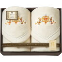 内祝い お祝い ギフト 寝装品【送料無料】 プリマクラッセ シルク混綿毛布(毛羽部分)2枚セット SWS-30502 毛布 出産内祝い 結婚内祝い 入学内祝い 成人内祝い 香典返し お返し 新生活 プレゼント