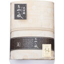 内祝い お祝い ギフト 寝装品【送料無料】 泉州あやの風 ウール混五重織ガーゼハーフケット SAW-7001 出産内祝い 結婚内祝い 入学内祝い 成人内祝い 香...