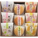 【送料無料】創菓 京づる 極庵 DSS-15 菓子折り 和菓子 出産内祝い 結婚内祝い お返し 内祝い 快気祝い 法要 引き出物 香典返し プレゼント 母の日