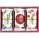 海苔 白子のり 味のりバラエティ詰合せ MR-100 乾物 食品 出産内祝い 結婚内祝い 快気祝い 入学内祝い 成人内祝い 香典返し お返し 内祝い プレゼント