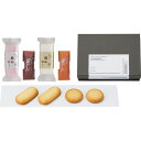 【送料無料 送料込※沖縄・離島除く】Dolce duo 和洋折衷 御菓子 JA-10F 菓子折り 和菓子 洋菓子 スイーツ 内祝い お返し 出産内祝い 結婚内祝...