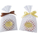 プチギフト 退職 お菓子 ふんわりプチバウム 1288 のし包装メッセージカード不可 ※種類指定不可 出産 内祝い お返し 出産内祝い 入園内祝 香典返し 初節...