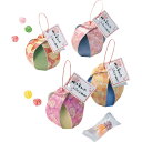 プチギフト 退職 お菓子 京てまり 1100 のし包装メッセージカード不可 ※種類指定不可 出産 内祝い お返し 大量注文可 出産内祝い 入園内祝 香典返し 初...