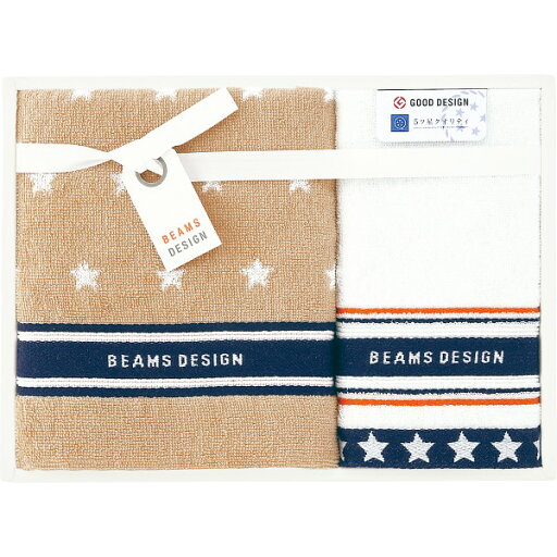 タオルギフト【送料無料】BEAMS DESIGN NEWスターギフト フェイス・ウォッシュタオルセット ベージュ 51-3129200 内祝い 出産内祝い 結婚内祝い 入学内祝い 成人内祝い 香典返し お返し 新築内祝い 誕生日 厄祝い プレゼント タオルギフト【送料無料】BEAMS DESIGN NEWスターギフト フェイス・ウォッシュタオルセット ベージュ 51-3129200 内祝い 出産内祝い 結婚内祝い 入学内祝い 成人内祝い 香典返し お返し 新築内祝い 誕生日 厄祝い プレゼント