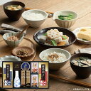 送料無料 送料込※沖縄・離島除く ヤマサ鮮度卓上しょうゆ&和風詰合せ CHF-30B 食品 グルメ 調味料 ギフト セット 詰め合わせ 醤油 食用油 海苔 お茶...