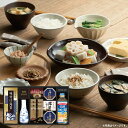 送料無料 送料込※沖縄・離島除く ヤマサ鮮度卓上しょうゆ&和風詰合せ CHF-40B 食品 グルメ 調味料 ギフト セット 詰め合わせ 醤油 食用油 海苔 お茶...
