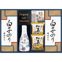 【15%OFF・送料無料】ヤマサ 鮮度しょうゆ & 白子のり 詰合せ IT-25R2 出産内祝い 結婚内祝い 快気祝い 入学内祝い 成人内祝い 香典返し お返し...