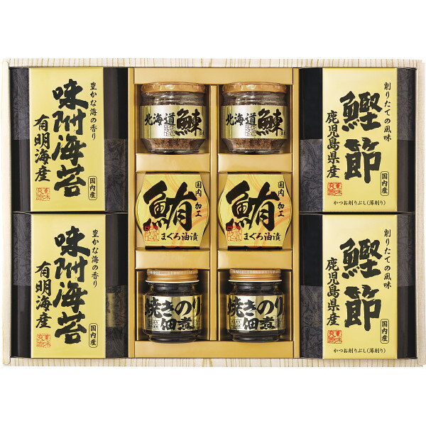 【25％OFF・送料無料】 美味之誉 詰合せ 5875-50 食品 内祝い お返し 出産内祝い 結婚内祝い 快気祝い 入学内祝い 手土産 香典返し／のし包装 メッセージカード無料 七五三のサムネイル