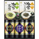 【送料無料 送料込※沖縄・離島除く】やま磯 味のり卓上バラエティセット SVG-25 食品 内祝い お返し 出産内祝い 結婚内祝い 快気祝い 入学内祝い 手土産...