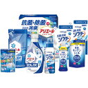 ＜リニューアル＞【送料無料】 P＆G アリエール抗菌除菌ギフト 内祝い 出産内祝い 結婚内祝い 入学内祝い 成人内祝い 香典返し お返し 快気祝い 厄祝い 洗剤 入学内祝い