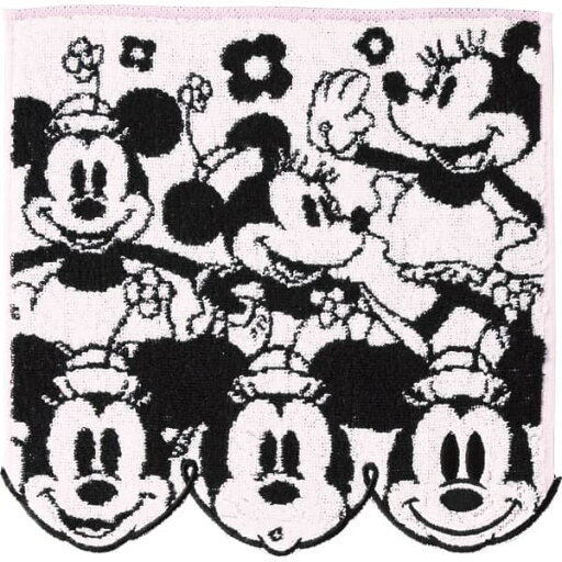 内祝い お祝い ギフト ハンカチ ディズニー ミニタオル ミニーマウス 2005086300 のし包装不可品 【クロネコゆうパケット便配送】 出産内祝い 結婚内祝い 入学内祝い 成人内祝い 香典返し お返し 新生活 誕生日 厄祝い 内祝い お祝い ギフト ハンカチ ディズニー ミニタオル ミニーマウス 2005086300 のし包装不可品 【クロネコゆうパケット便配送】 出産内祝い 結婚内祝い 入学内祝い 成人内祝い 香典返し お返し 新生活 誕生日 厄祝い