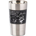 内祝い お祝い ギフト 食器 ムーミン 二重タンブラー ブラック MM6002‐855 洋食器 出産内祝い 結婚内祝い 入学内祝い 成人内祝い 香典返し お返し...