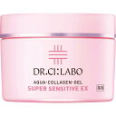 【送料無料】ドクターシーラボ 薬用アクアコラーゲンゲルスーパーセンシティブEX 120g 00110484 のし包装不可品 出産内祝い 結婚内祝い 入学内祝い ...