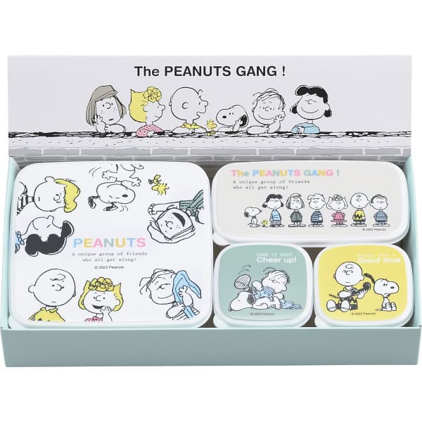 内祝い お祝い ギフト 日用品 スヌーピー シール容器4点セット・B SN-308 出産内祝い 結婚内祝い 入学内祝い 成人内祝い 香典返し お返し 新生活 誕...