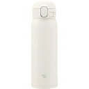 内祝い お祝い ギフト【送料無料】 象印 シームレスせんステンレスマグ 480ml マットホワイト SM-WS48-WM ステンレスボトル 出産内祝い 結婚内祝い 入学内祝い 成人内祝い 香典返し お返し 新生活 誕生日 厄祝い(3)