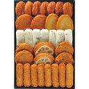 内祝い お祝い ギフト グルメ 送料無料 メーカー直送 月揚庵 さつまあげ詰合せ 8種32個 代引・後払い不可品 産地直送 出産内祝い 結婚内祝い 入学内祝い ...