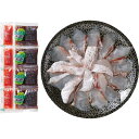 内祝い お祝い ギフト グルメ 送料無料 メーカー直送 九州産天然真鯛のしゃぶしゃぶ鍋 代引・後払い不可品 産地直送 出産内祝い 結婚内祝い 入学内祝い 香典返し お返し 誕生日