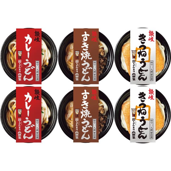 楽天ギフト工房 愛来-内祝・引出物通販内祝い お祝い ギフト うどん 送料無料 メーカー直送 うどん本陣山田家 レンジで簡単 3種の個食讃岐うどん詰合せ 代引・後払い不可品 食品 出産内祝い 結婚内祝い 入学内祝い 成人内祝い 香典返し お返し 新生活 誕生日 母の日 父の日