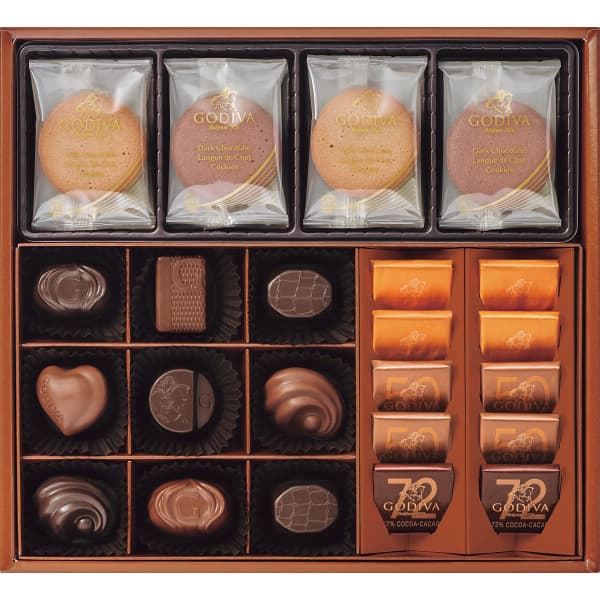 バレンタイン 【送料無料】お菓子 ゴディバ クッキー＆チョコレートアソートメント 205943 チョコレート 菓子折り ギフト 内祝い お返し 結婚内祝い 出産内祝い 七五三 冬ギフト お祝い プレゼントのサムネイル