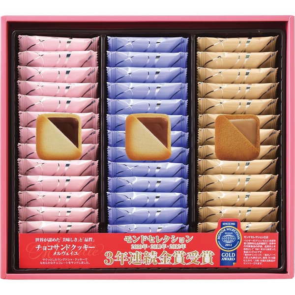 銀座コロンバン東京 メルヴェイユ チョコサンドクッキー 39枚入り MV-18 出産内祝い 結婚内祝い お返し 入学内祝い 入園内祝い 手土産 快気祝い 引越し ご挨拶 退職祝い 菓子折り お礼 母の日