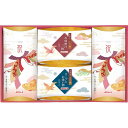 【送料無料】マルトモ 祝かつおぶし詰合せ 祝-50KR 鰹節 結婚 内祝い ブライダル ギフト ウエディング 結婚式 引き出物 縁起物 /のし包装 メッセージカ...