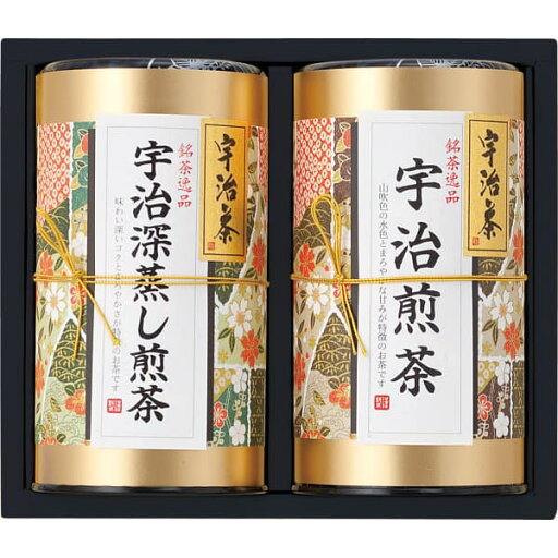 【送料無料】芳香園製茶 宇治銘茶詰合せ HEU-302 日本茶 出産内祝い 結婚内祝い 快気祝い 入学内祝い 成人内祝い 香典返し お返し 内祝い 誕生日 厄祝い 【送料無料】芳香園製茶 宇治銘茶詰合せ HEU-302 日本茶 出産内祝い 結婚内祝い 快気祝い 入学内祝い 成人内祝い 香典返し お返し 内祝い 誕生日 厄祝い