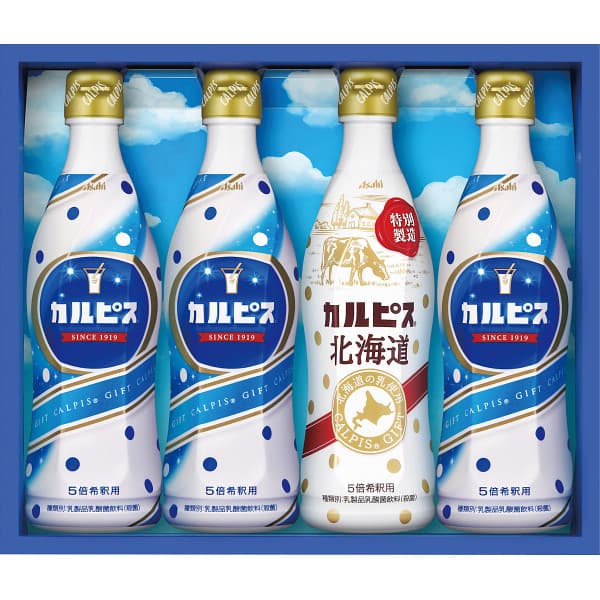 【送料無料】「カルピス」 ギフトセット 4本 CN20P 飲料 出産内祝い 結婚内祝い 快気祝い 入学内祝い 成人内祝い 香典返し お返し 内祝い 誕生日 母の日 ／のし包装 メッセージカード無料