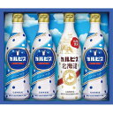 カルピス ジュース ギフト 【送料無料】「カルピス」 ギフトセット 4本 CN20P 飲料 出産内祝い 結婚内祝い 快気祝い 入学内祝い 成人内祝い 香典返し お返し 内祝い 誕生日 母の日 ／のし包装 メッセージカード無料